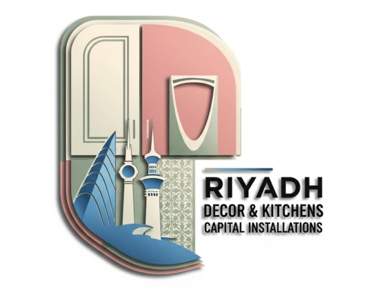 ديكورات مطابخ الرياضديكورات مطابخ الرياض